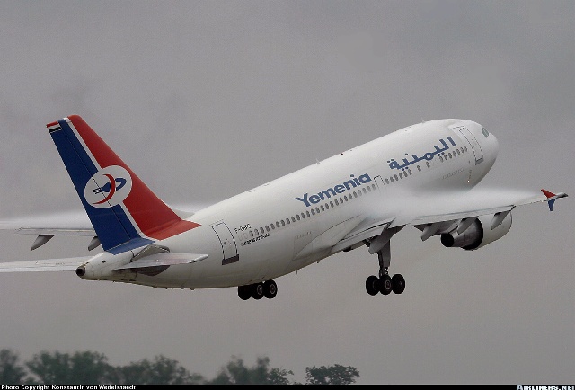 طيران اليمنية: التحالف يرفض منح تصريح لتسيير رحلة من عدن إلى عمّان