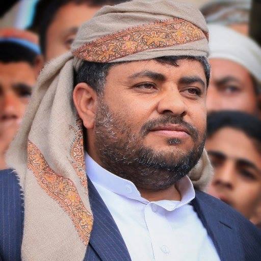 الحوثي يعلن اعتقال أربعة مصريين شمال اليمن