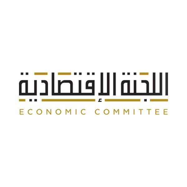 اللجنة الاقتصادية: ممارسات الانقلابيين تجر الاقتصاد الوطني للانهيار الكلي