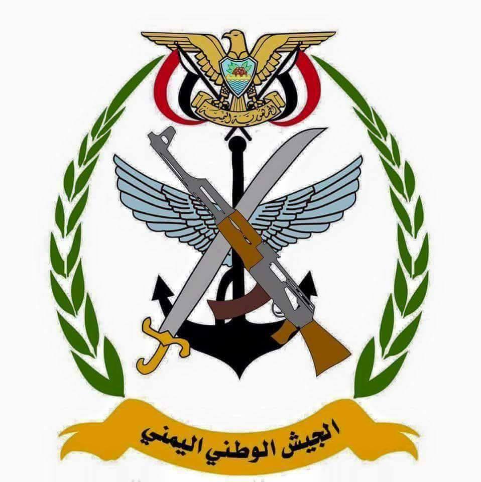 وزارة الدفاع تتعهد باستكمال معركة التحرير والتصدي للإرهاب والتطرف