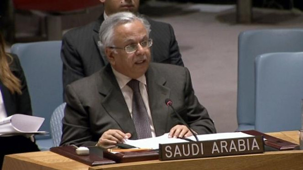 السعودية تطالب مجلس الأمن بإدراج الحوثي  في قوائم الإرهاب