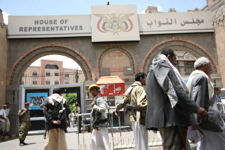 الحوثيون يسعون لتغطية عجز النصاب القانوني في مجلس النواب بهذه الطريقة
