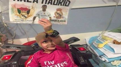 ريال مدريد يستضيف الطفل الفلسطيني أحمد دوابشة
