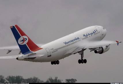 ملحقية المغتربين تقاضى شركة الطيران اليمنية دوليا لرفعها سعر التذاكر