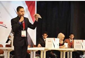 أسماء الفائزين في اتحاد طلاب اليمن بتركيا