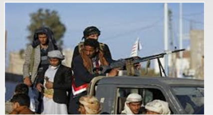 ميليشيا الحوثي تجند آلاف السجناء الجنائيين