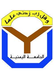«الجامعة اليمنية» تعلن فتح مكتب لها للتعلم عن بعد بالرياض 
