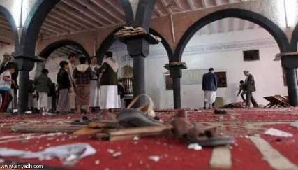 بالفيديو: لحظة وقوع الإنفجار الإرهابي  بمسجد في منطقة البليلي بصنعاء وسقوط عشرات الضحايا