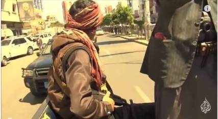 شاهد فيلم "الطريق إلى صنعاء" الذي يكشف أسرار سقوط العاصمة بيد الحوثيين (الفيلم كاملاً)