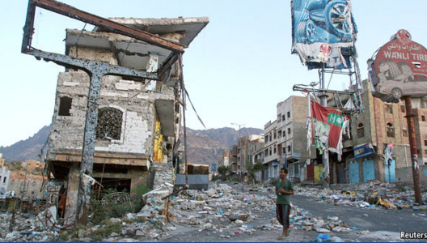 مجلة بريطانية : الحل في اليمن يشرعن الحوثيين كـ"حزب الله" في لبنان