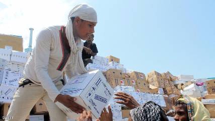 البنك المركزي اليمني يتعمد إخفاء معلومات عن أزمة الريال
