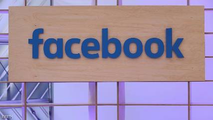 فيسبوك متهم بالانحياز