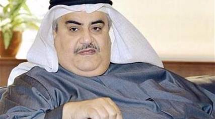 وزير خارجية البحرين: إيران "جمهورية الشر"