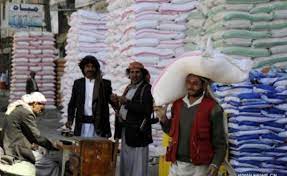 مليشيات الحوثي تمنع تدفق مادة "الدقيق" الى مناطق سيطرتها 