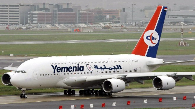 الخطوط اليمنية تعلق رحلاتها من صنعاء إلى الأردن بسبب احتجاز الحوثيين لأموال الشركة