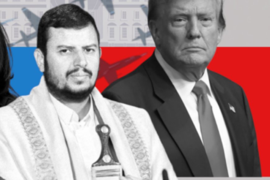 الحوثيون يتوعدون بمهاجمة الشركات الأمريكية عقب إعادة فرض عقوبات أممية على إيران