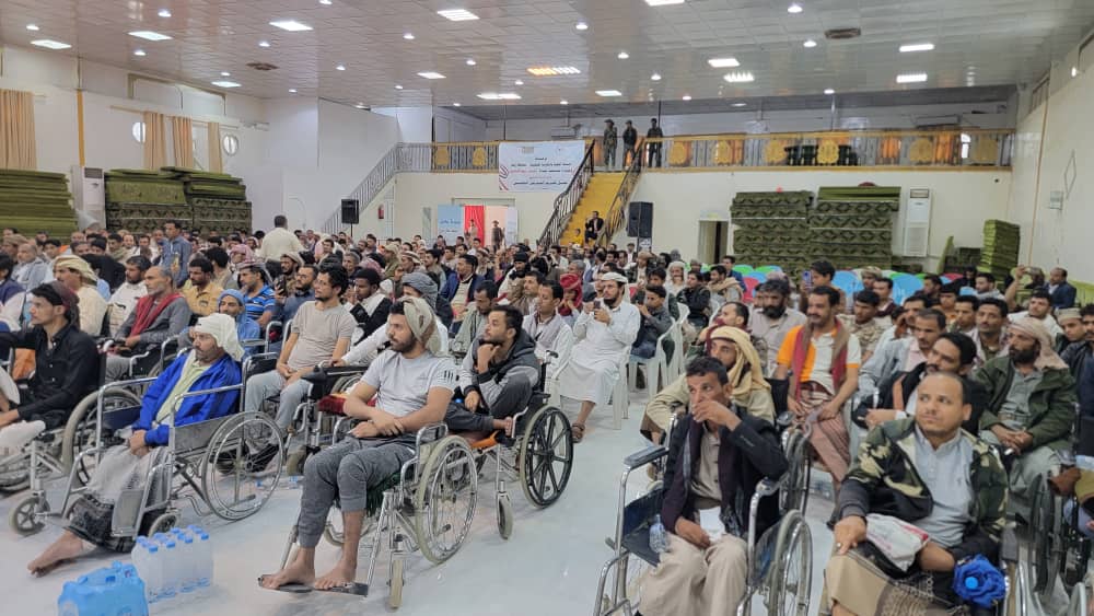 تكريم 180 من جرحى ومعاقي الجيش والمقاومة من أبناء ريمة في مأرب