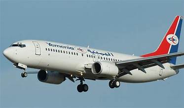 مصدر في طيران اليمنية: إلغاء جميع الرحلات المجدولة اليوم الجمعة