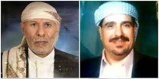 غضب يمني اثر تصفية قاضٍ رفيع واغتيال نائب سابق في صنعاء