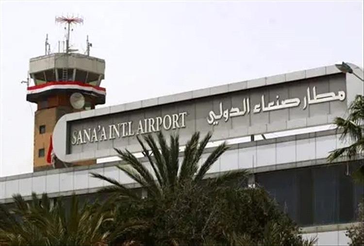 طائرتان أمميتان تخليان قيادات حوثية جرحت في القصف الأخير من صنعاء إلى الخارج