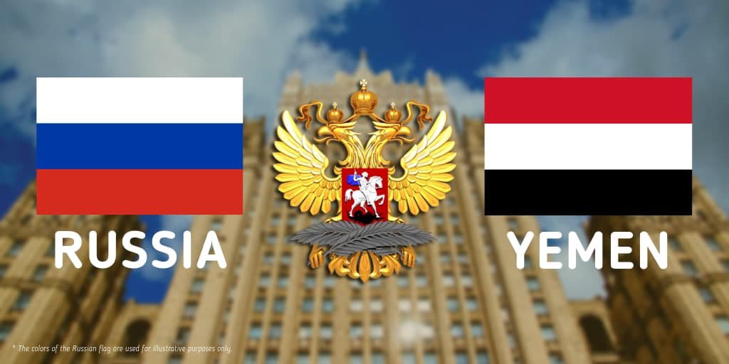 للراغبين بالتسجيل ..السفارة الروسية تعلن استمرار استقبال طلبات الحصول على المنح لليمنيين