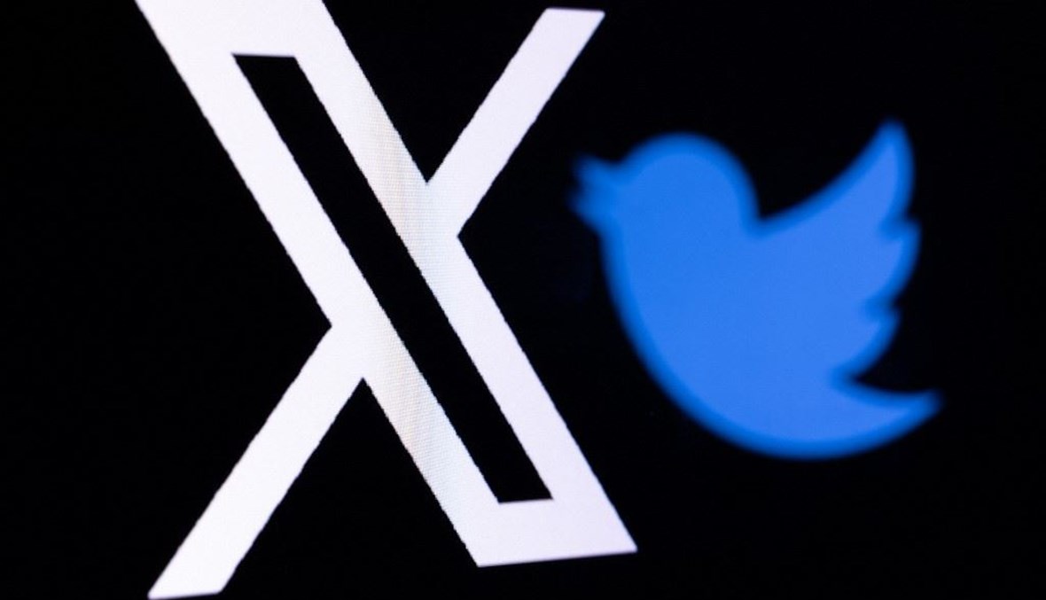 انتصار إعلامي ..منصة "X" ،تويتر سابقاً، يغلق صفحة وكالة سبأ الحوثية بطلب من الحكومة الشرعية