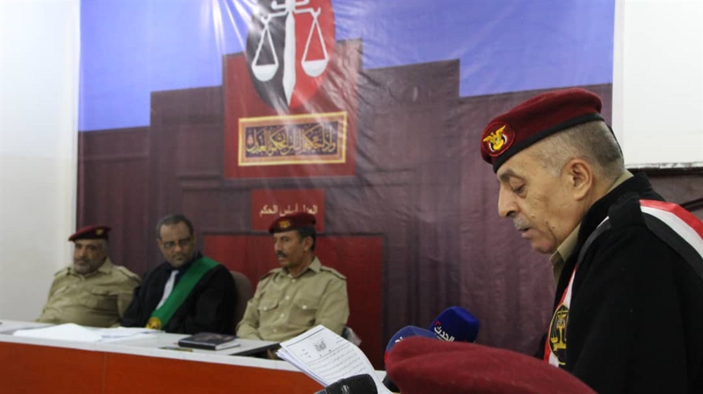 المحكمة العسكرية تواصل جلاساتها تعقد لمحاكمة زعيم الحوثيين و174 من أنصاره