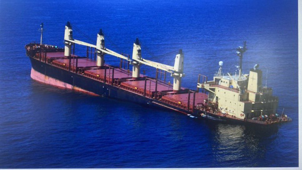 الإرياني: تعامل الحوثي مع السفينة روبيمار  يؤكد قيامهم طيلة ثمانية اعوام بابتزاز وتهديد العالم في ملف خزان النفط صافر،