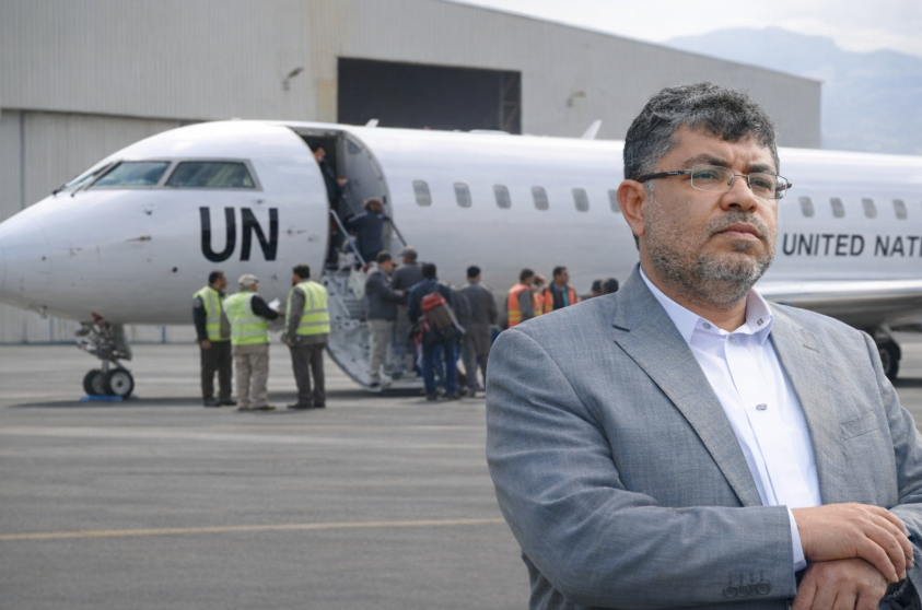 الحوثي يعود على متن طائرة أممية.. رحلة جوية تنقل قيادات للمليشيا من وإلى صنعاء وبحارًا روسيًا