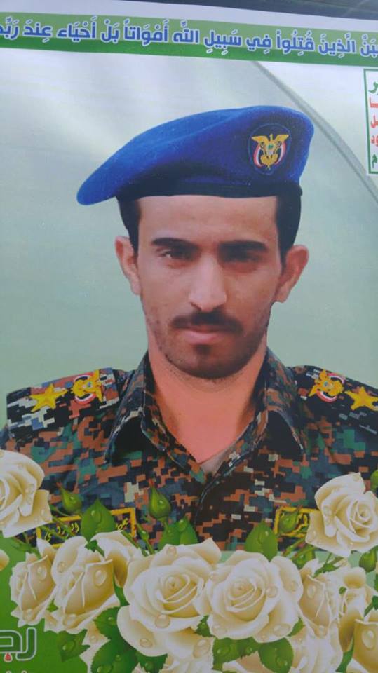 الحوثيون,الأمن المركزي,قيادي ميداني,نهم,صنعاء,الجيش