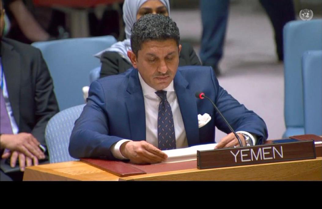 اليمن يعلن ازدياد انعدام الأمن الغذائي نتيجة الهجمات الحوثية