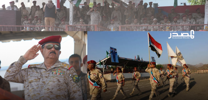 تحية عسكرية لعلم الانفصال.. وزير الدفاع يشارك في عرض لقوات الانتقالي في ردفان