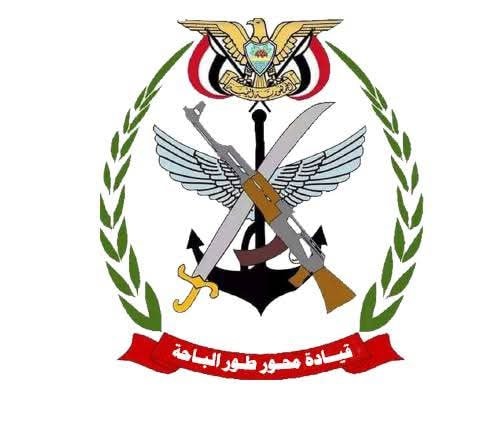 عاجل: إحباط مخطط إرهابي خطير لإسقاط مدينة التربة بمحافظة تعز من الداخل