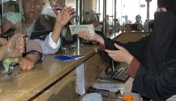 شركات الصرافة في مناطق الحوثي ترفض تسليم الحوالات المالية بالعملات الأجنبية.. تفاصيل