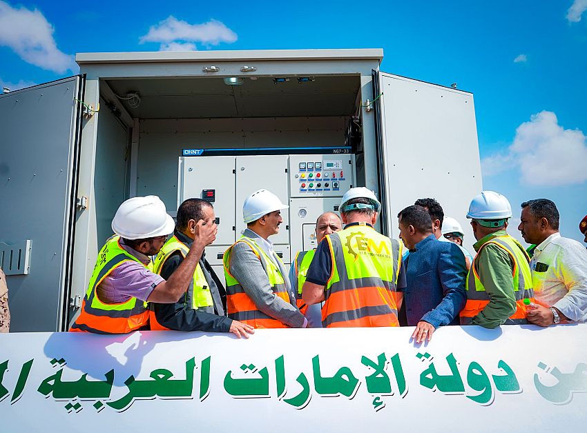 افتتاح  أكبر مشروع للطاقة النظيفة والمتجددة في اليمن