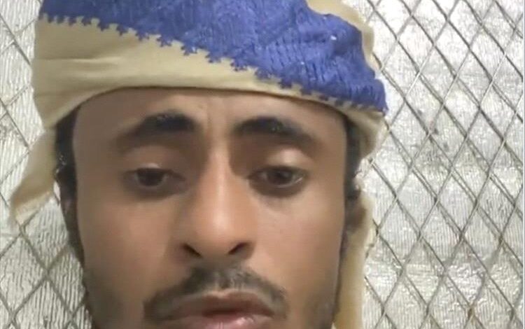 وفاة شاب يمني في الرياض تعيد التحذير من مخاطر التنمر الإلكتروني