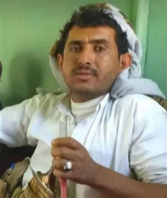 مقتل مواطن برصاص مليشيا الحوثي غربي الجوف