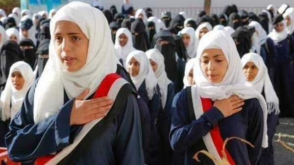 صنعاء.. فصل طالبة ثانوية رفضت ترديد الصرخة الحوثية