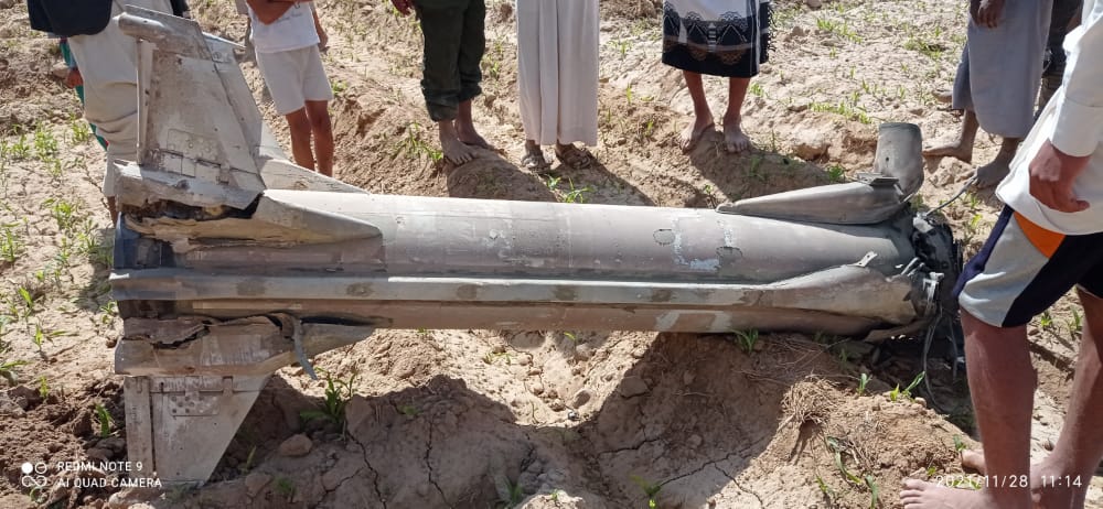 صاروخ باليستي أطلقته ميليشيا الحوثي على مارب ولم ينفجر 