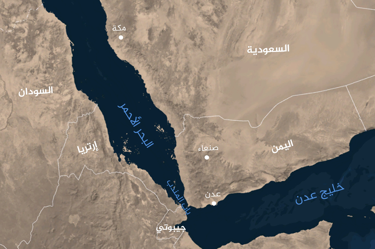 وكالة: فقدان 3 بحارة وإصابة 4 بحروق بعد تعرض سفينة لهجوم قبالة عدن