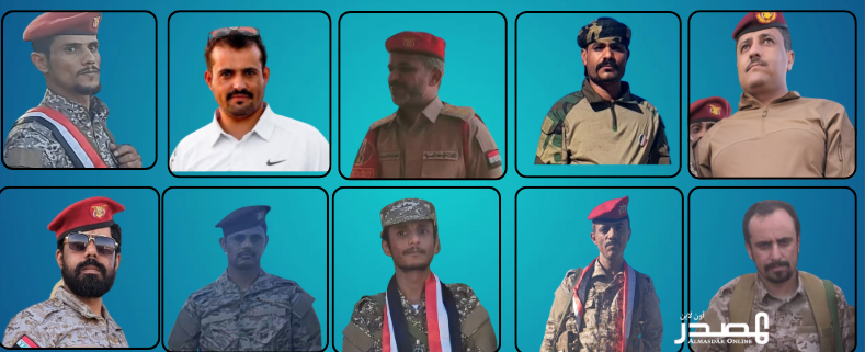 من تهم التخابر إلى البراءة.. هكذا انتهت قضية 18 ضابطًا محتجزين لدى السعودية في نجران (أسماء)