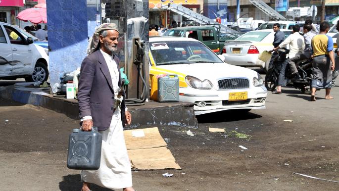 صفقات يمنية مشبوهة: فوضى وتلاعب بالعقود النفطية وغياب رقابي