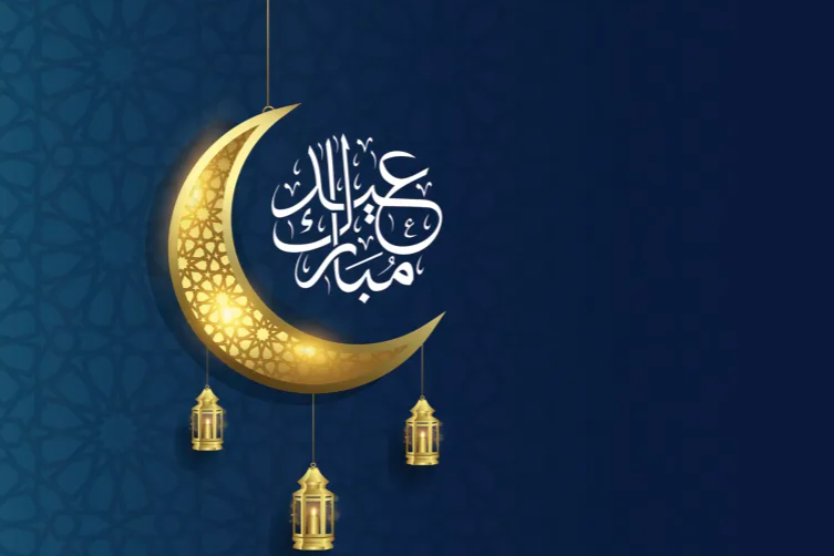 رمضان هذا العام 30 يوما... : اليمن والسعودية والإمارات والكويت ومصر وفلسطين تعلن الأربعاء أول أيام عيد الفطر