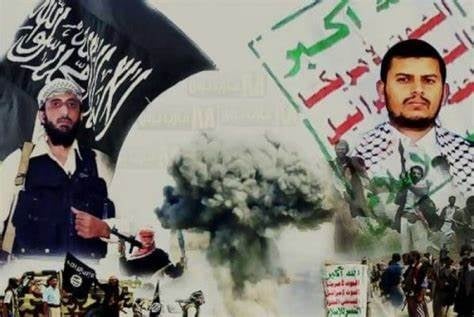 التلغراف البريطانية: الحوثيون يتعاونون مع فرع القاعدة المخيف في تهديد جديد لليمن