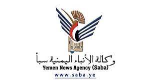 الإعلام الرسمي يستمر في تجاهل تغطية المواقف الدولية الداعمة للوحدة اليمنية 