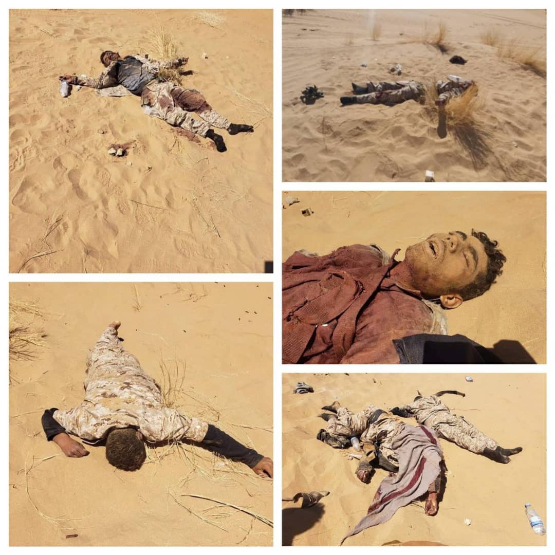 قتلى مليشيات الحوثي جنوب محافظة مأرب 