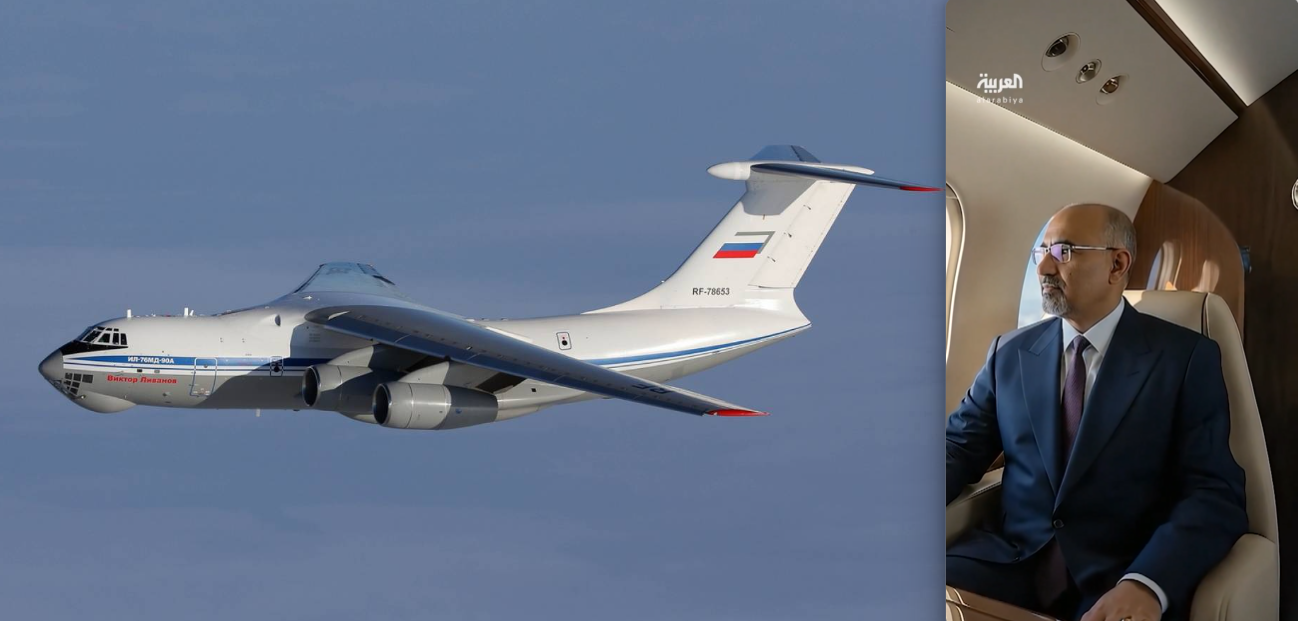 لماذا اختار عيدروس الزبيدي وبشار الأسد الطائرة السوفياتية نفسها للهروب؟