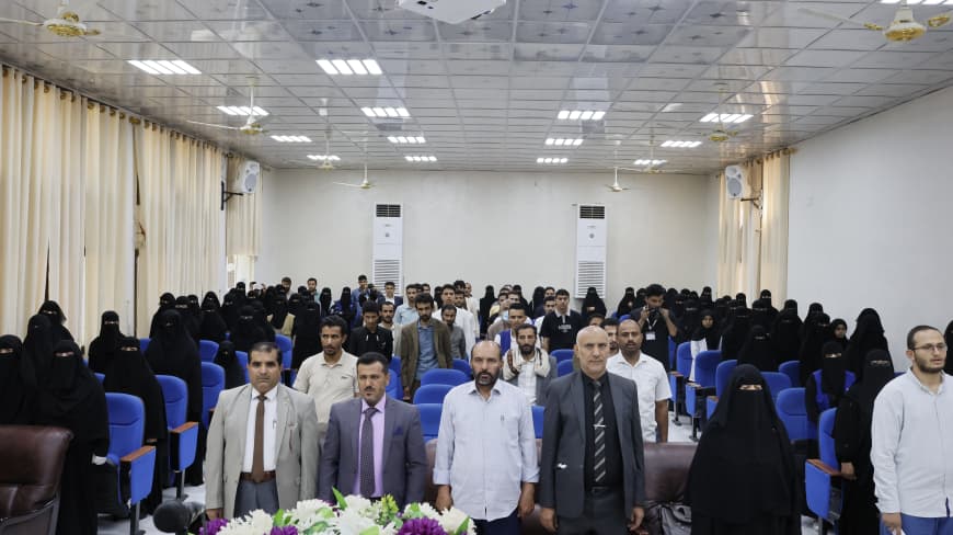 ندوة علمية في مأرب بمناسبة اليوم العالمي للصحة النفسية