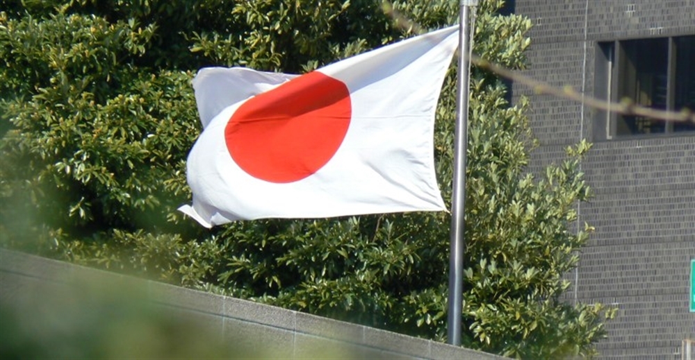اليابان تقدم منحة بقيمة 2.8 مليون دولار لليمن