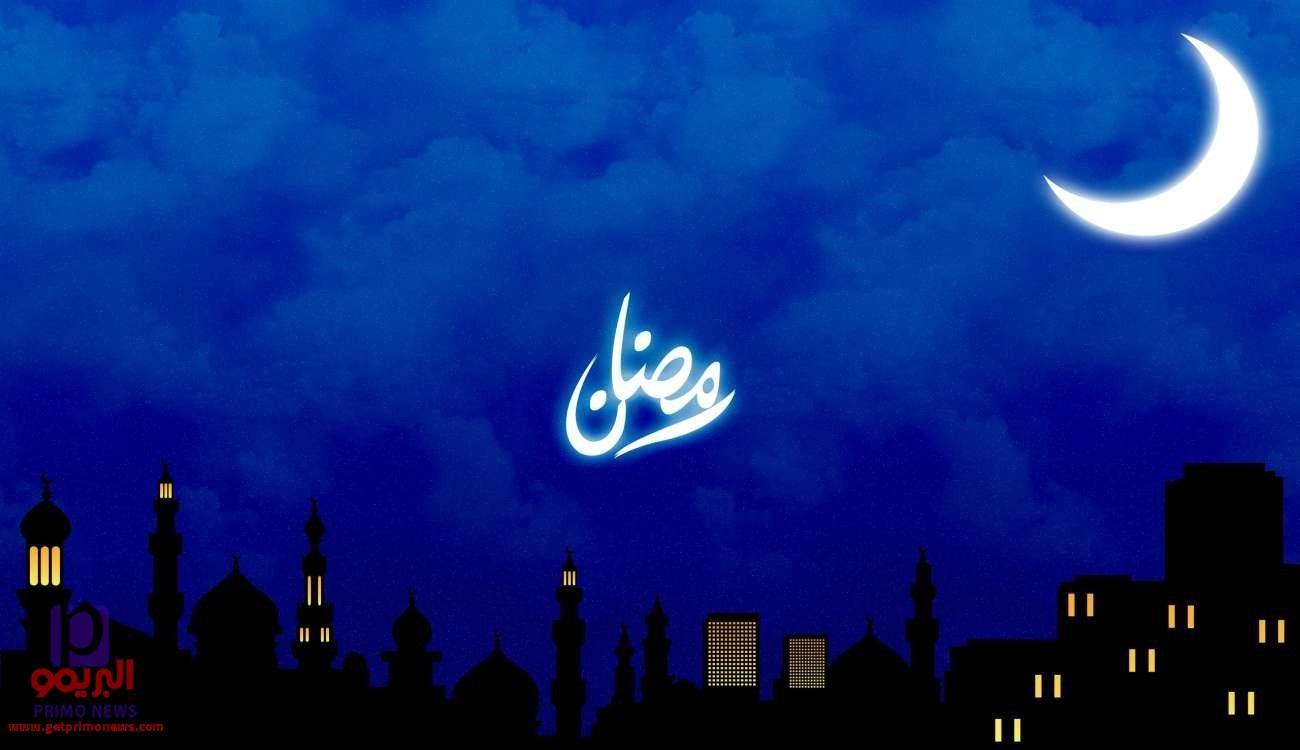 السعودية تتحرى هلال رمضان اليوم.. والفلك يقول كلمته